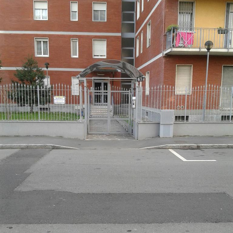 Milan House Hotel Buitenkant foto